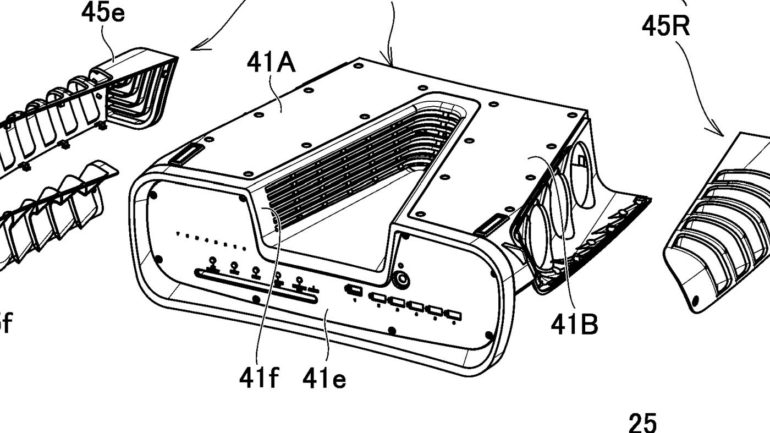 PS5 Patent