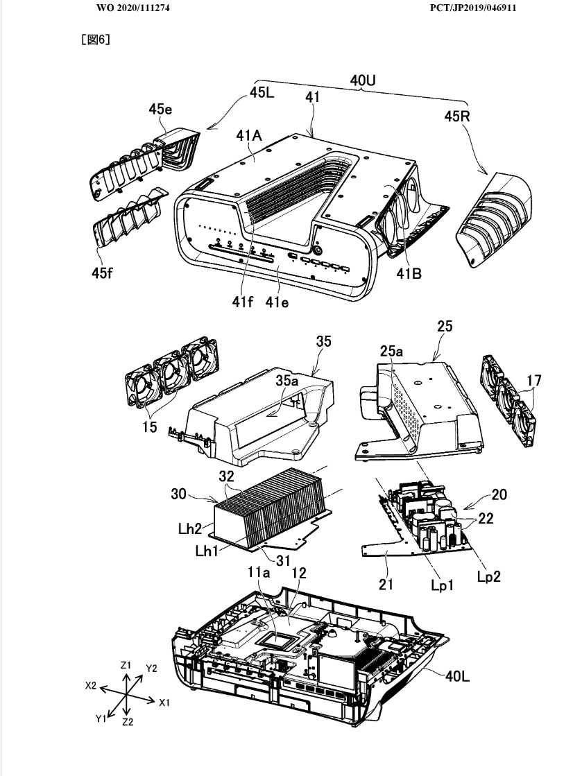 PS5 Patent